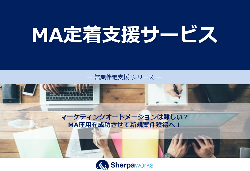 MA
