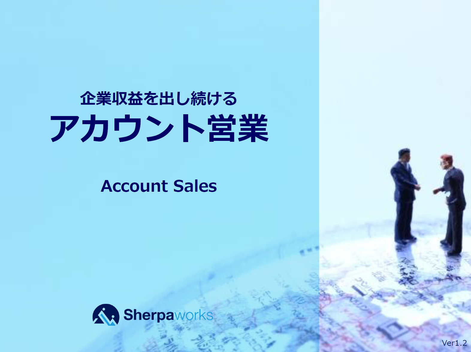 eBook03
