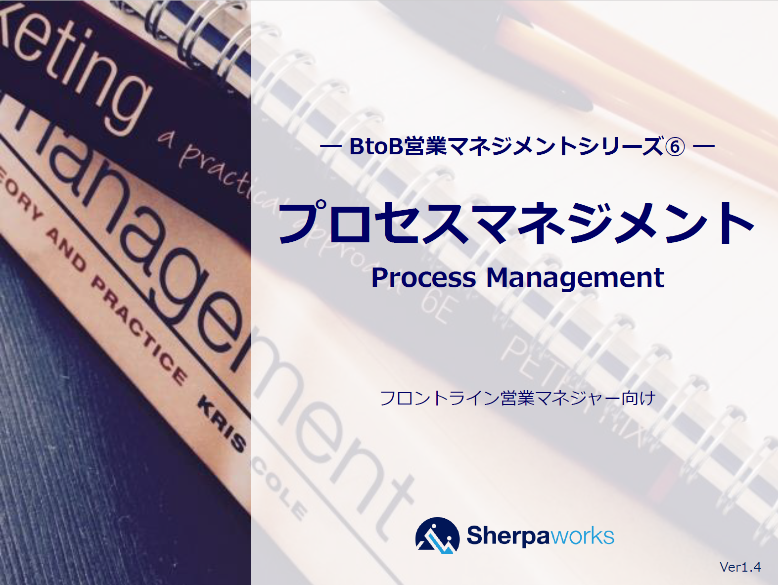 eBook12