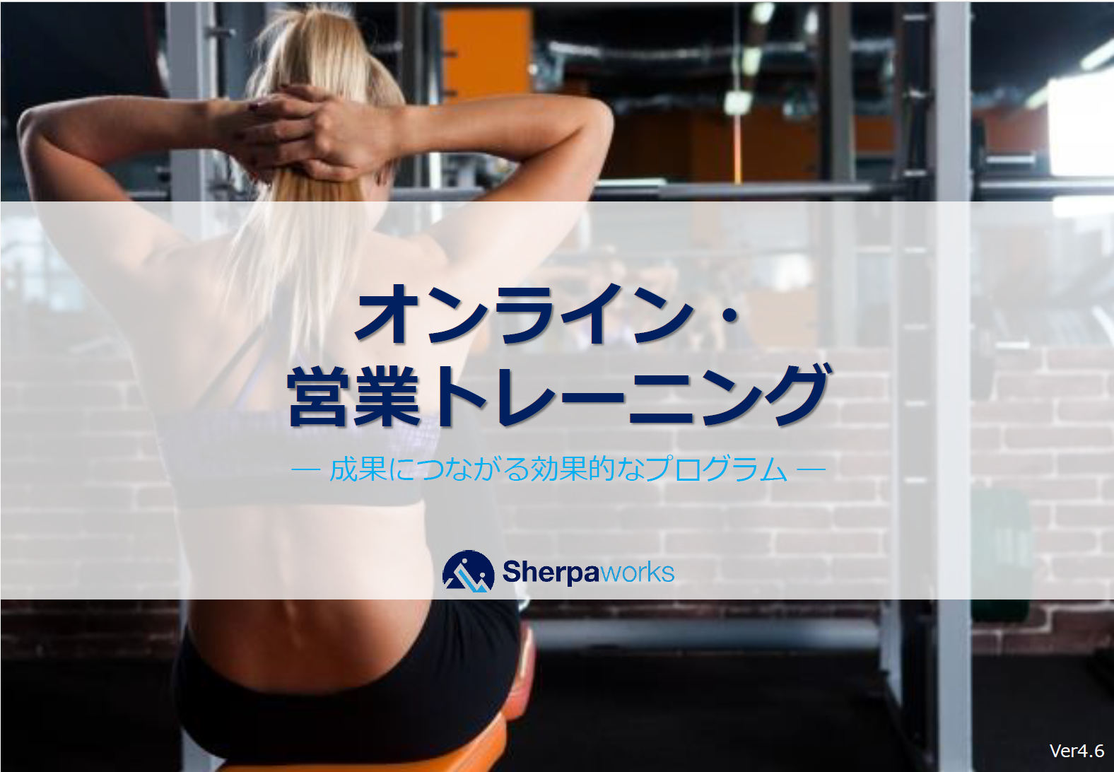 eBook13