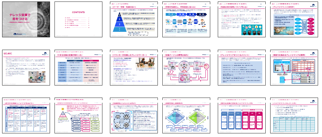 ebook19_img